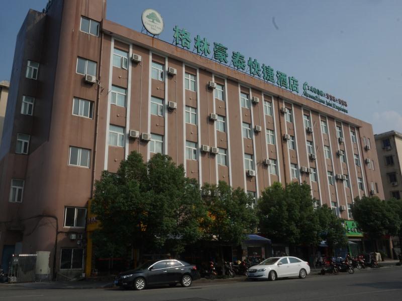 Greentree Inn Ningbo Cconvention Center East Bus Station Express Hotel Exterior foto